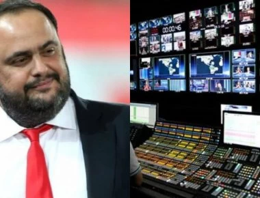 Έτοιμο να εκπέμψει το τηλεοπτικό κανάλι ιδιοκτησίας Ε.Μαρινάκη – Η μεταγραφή «βόμβα» που ολοκλήρωσε